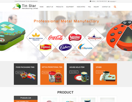 TINSTARBOX