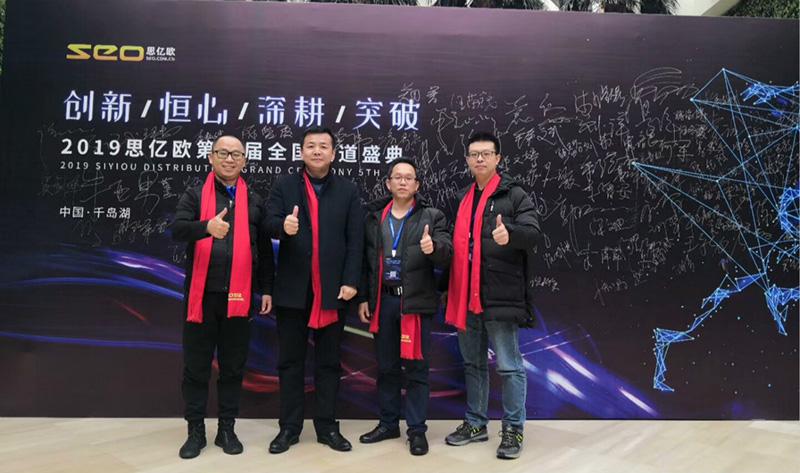 waimao-yingxiao-wmkc-01.jpg