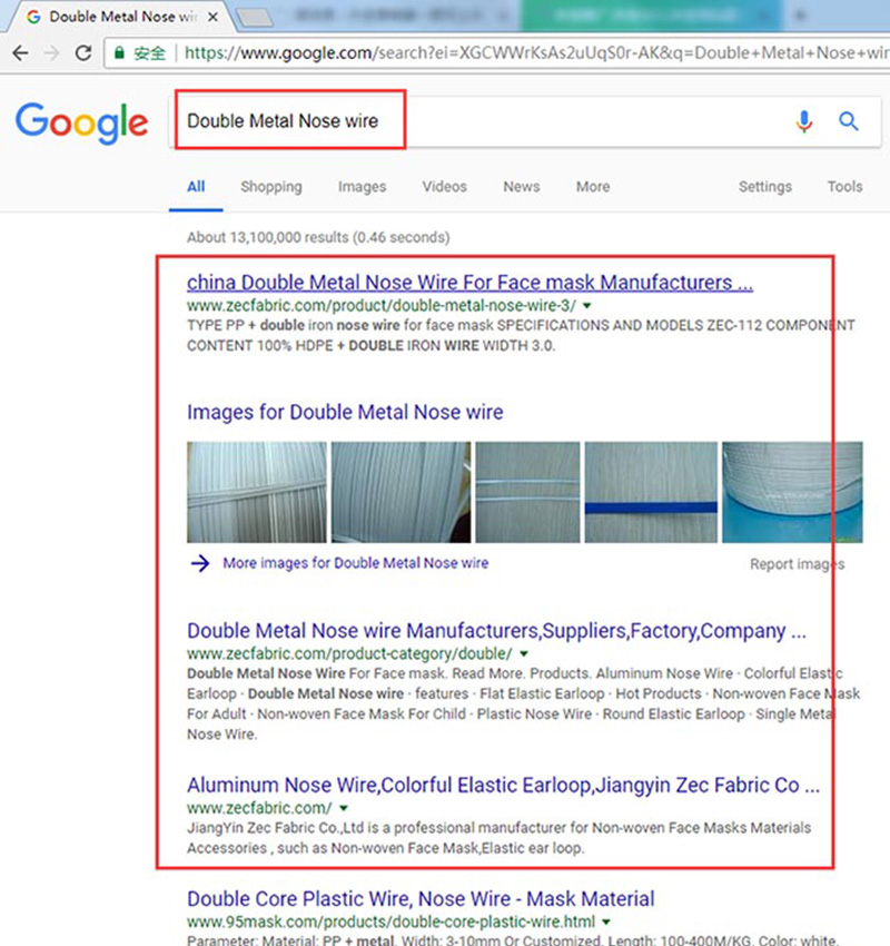 Google.com.英语