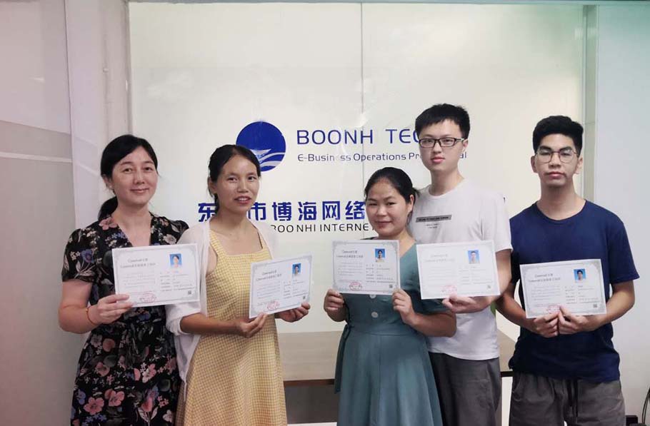 coremail-qiyeyouxiang.jpg