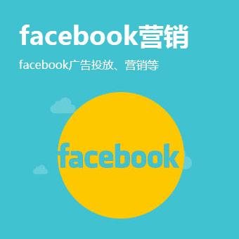facebook-yunying-boonhi.jpeg